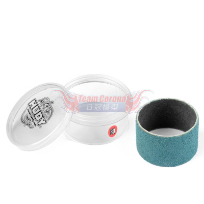 HUDY 102590 Sanding Drum - P080 Grain - Coarse